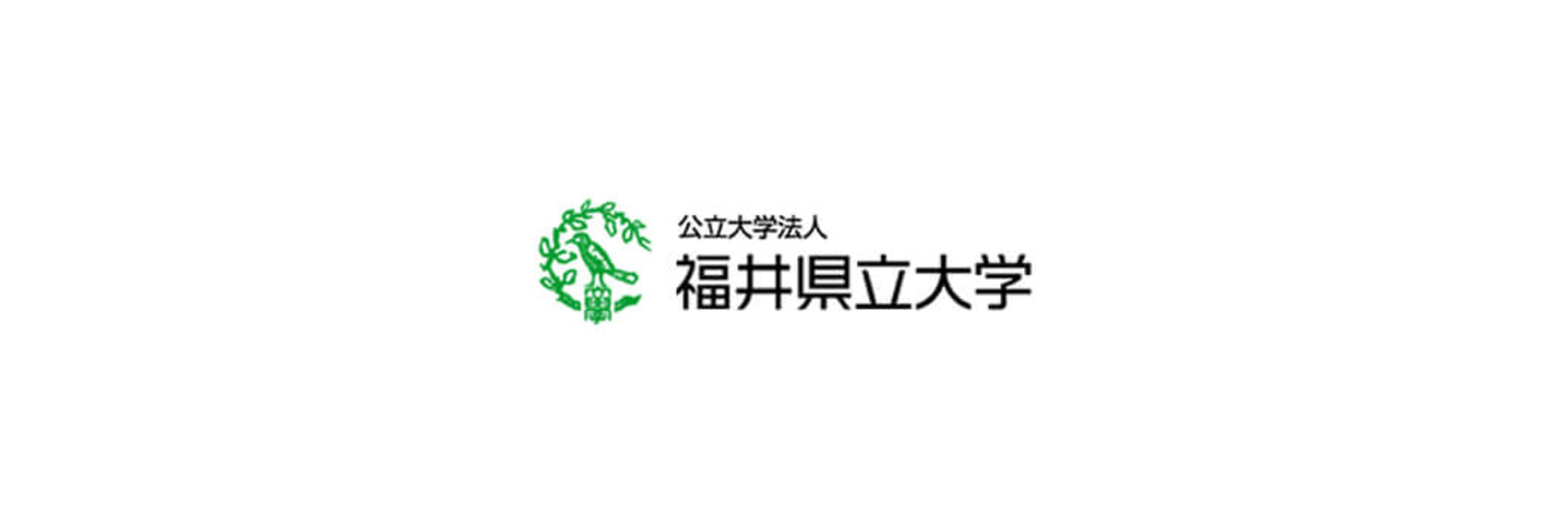 Fukui Prefectural University