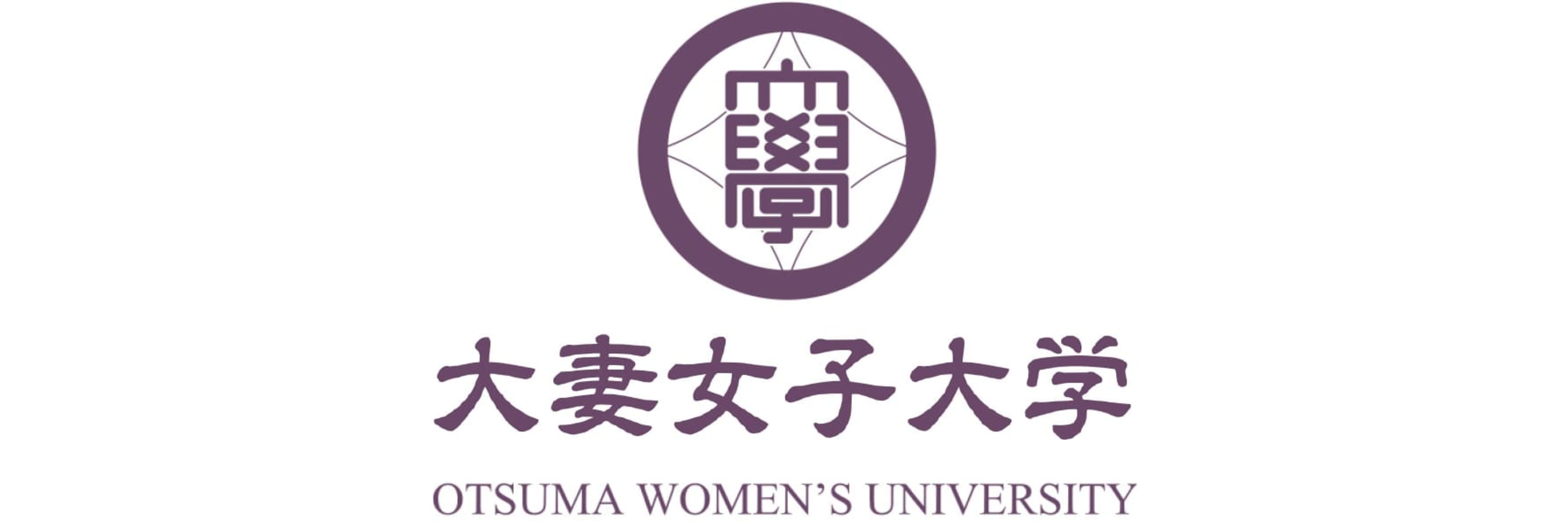 Otsuma Women's University