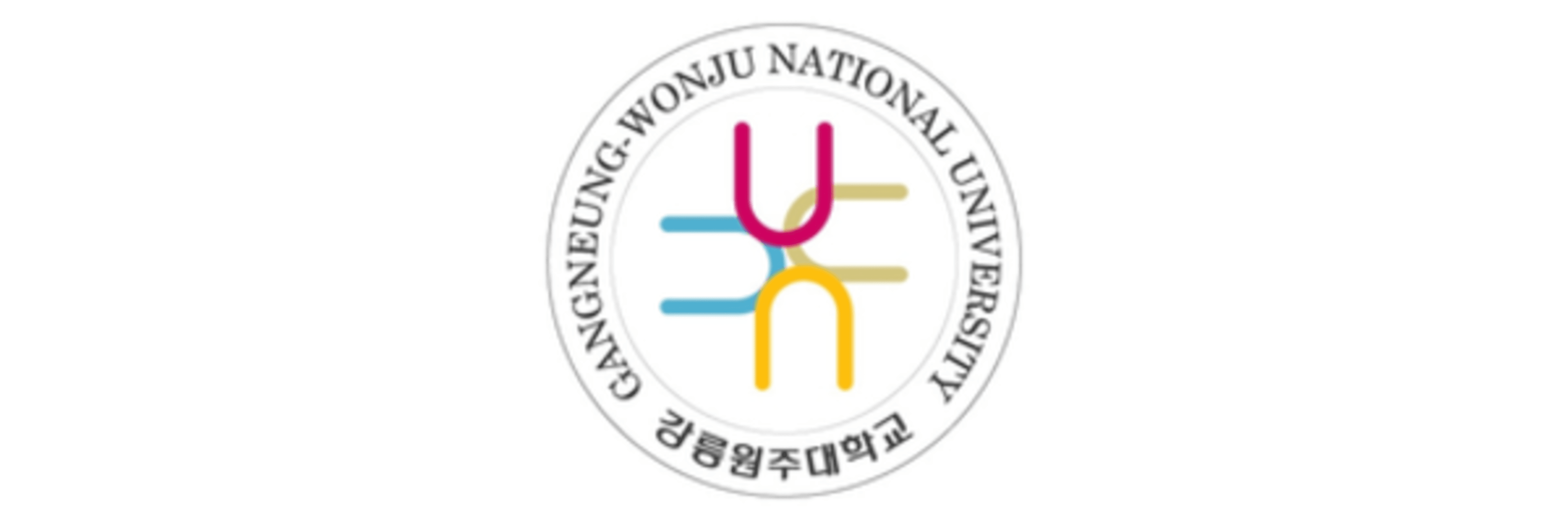 Gangneung-Wonju National University