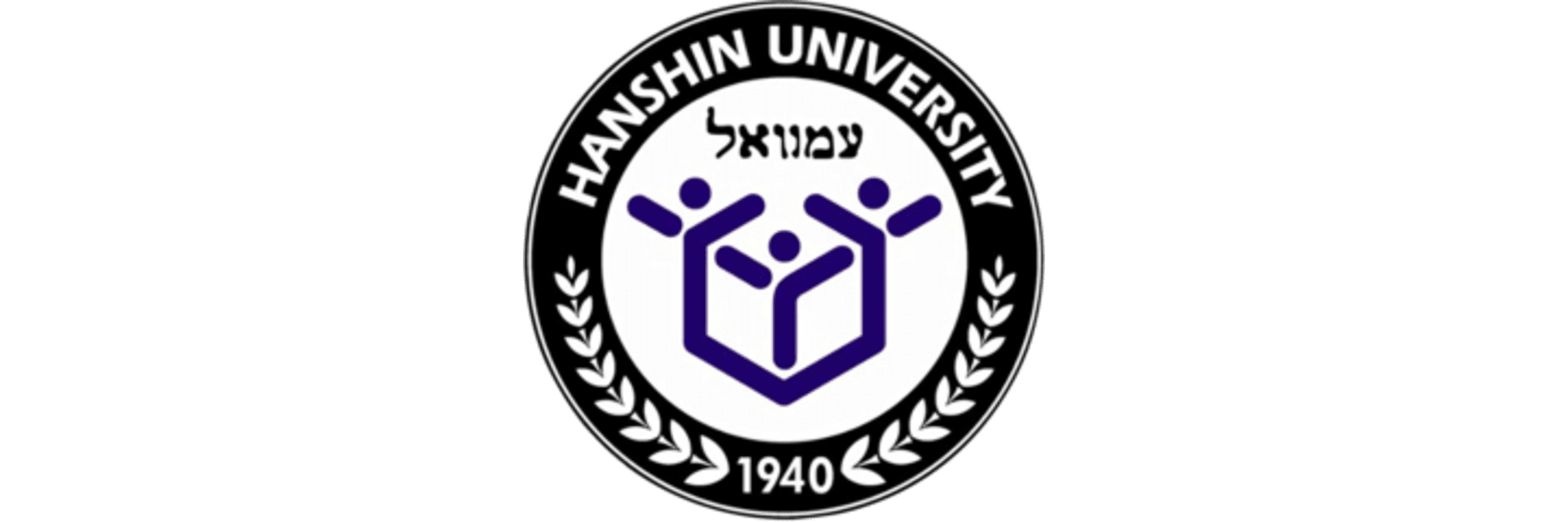 Hanshin University