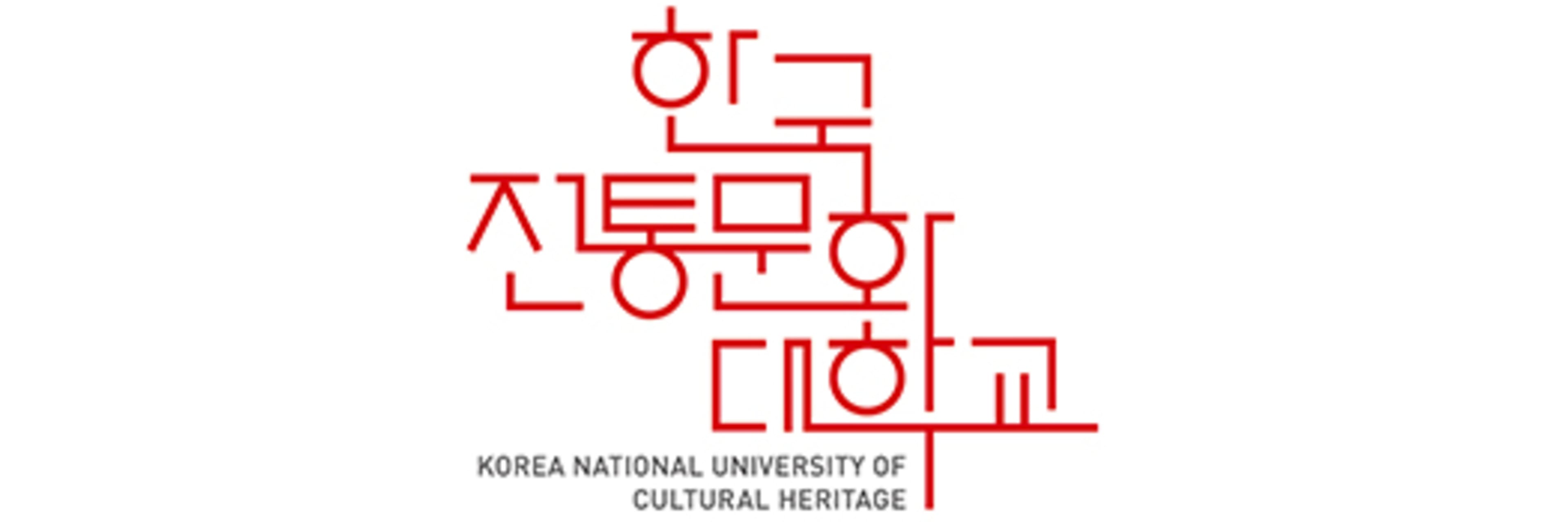 Korea National University Of Cultural Heritage