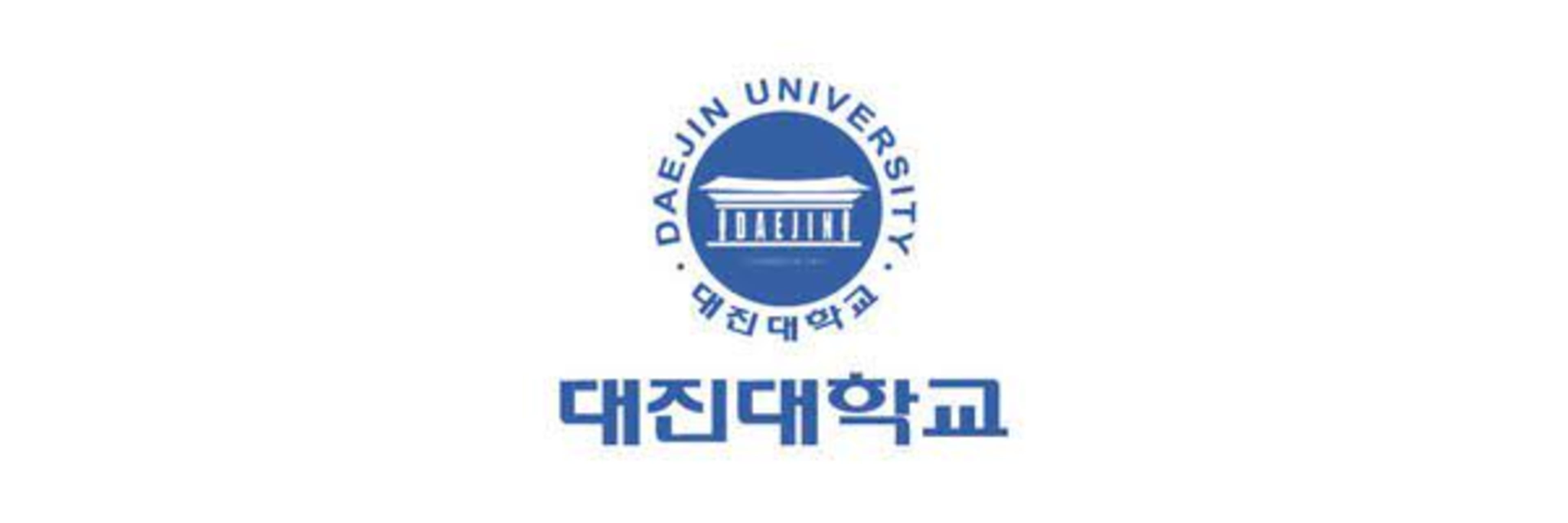 Daejin University
