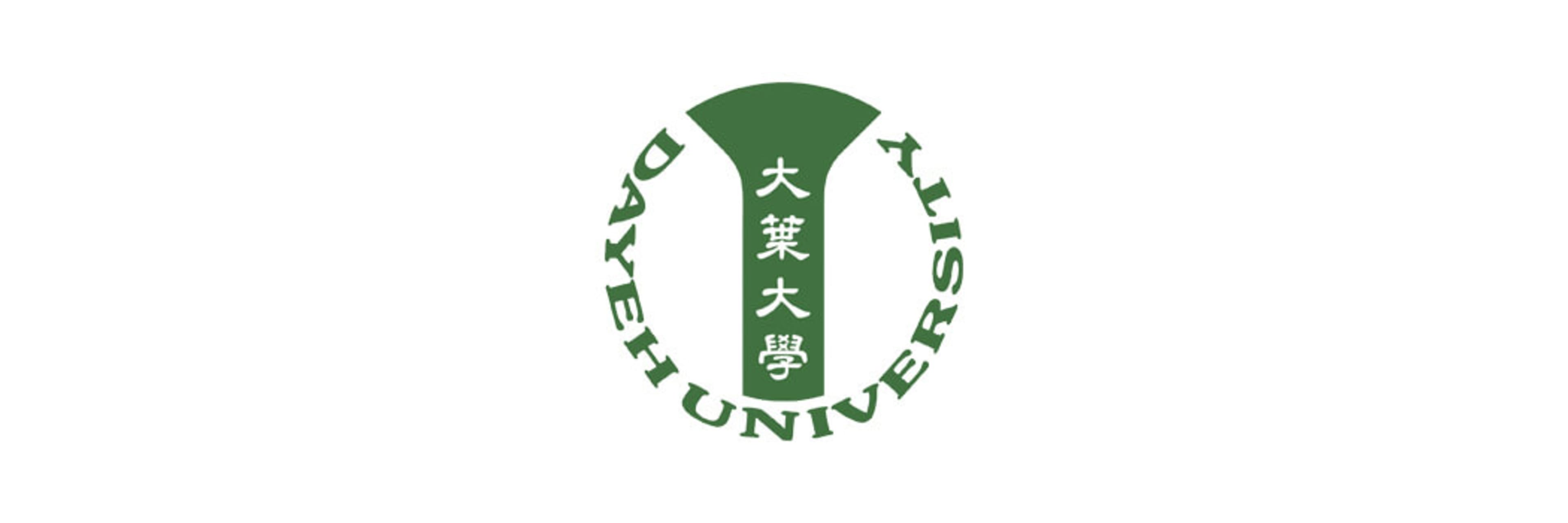 DaYeh University