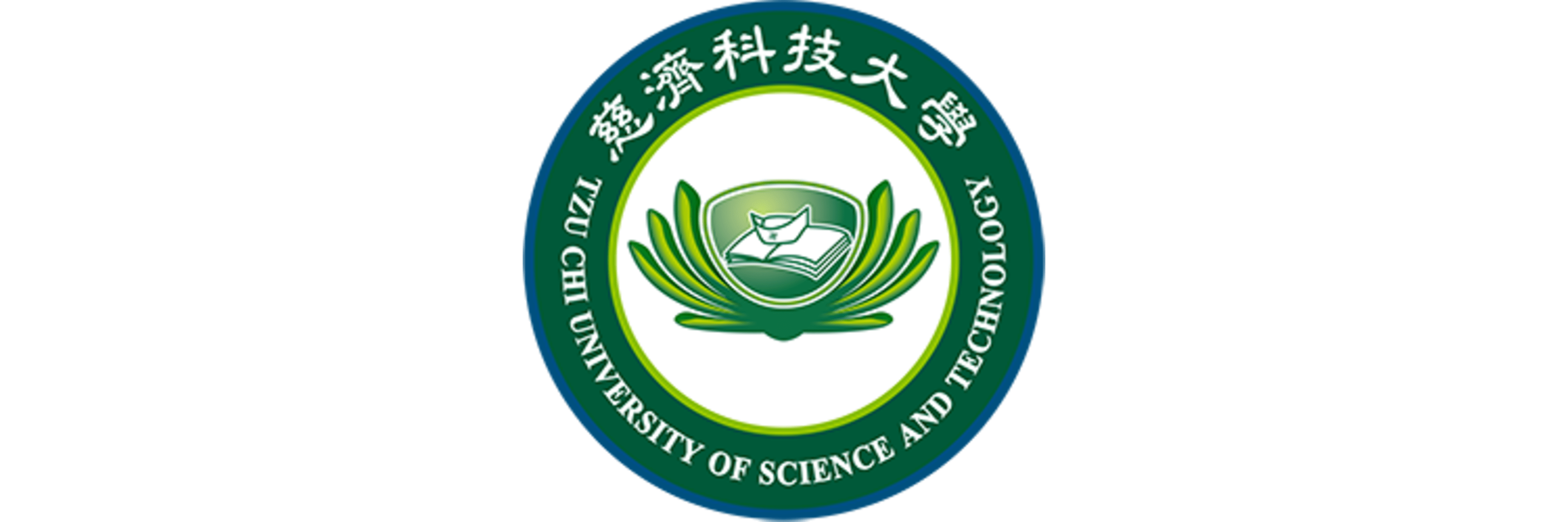 Tzu Chi University Of Science And Technology