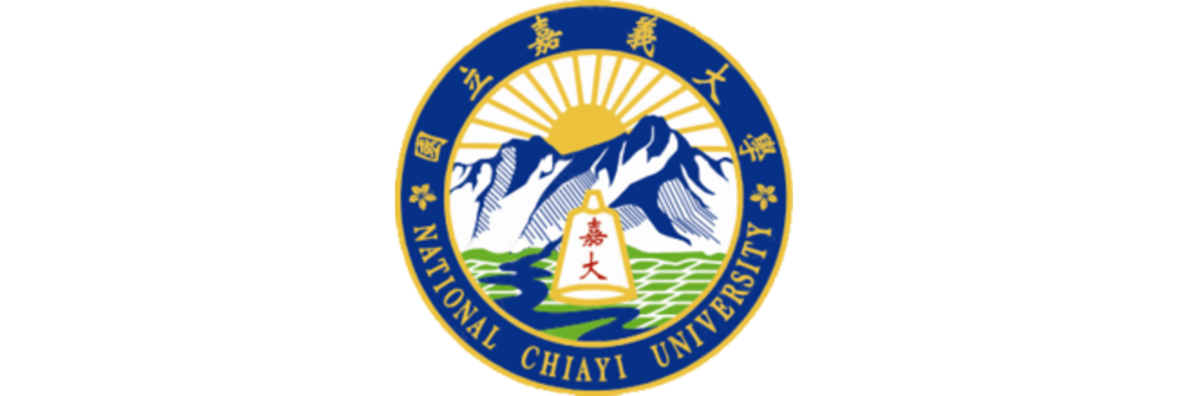 National Chiayi University