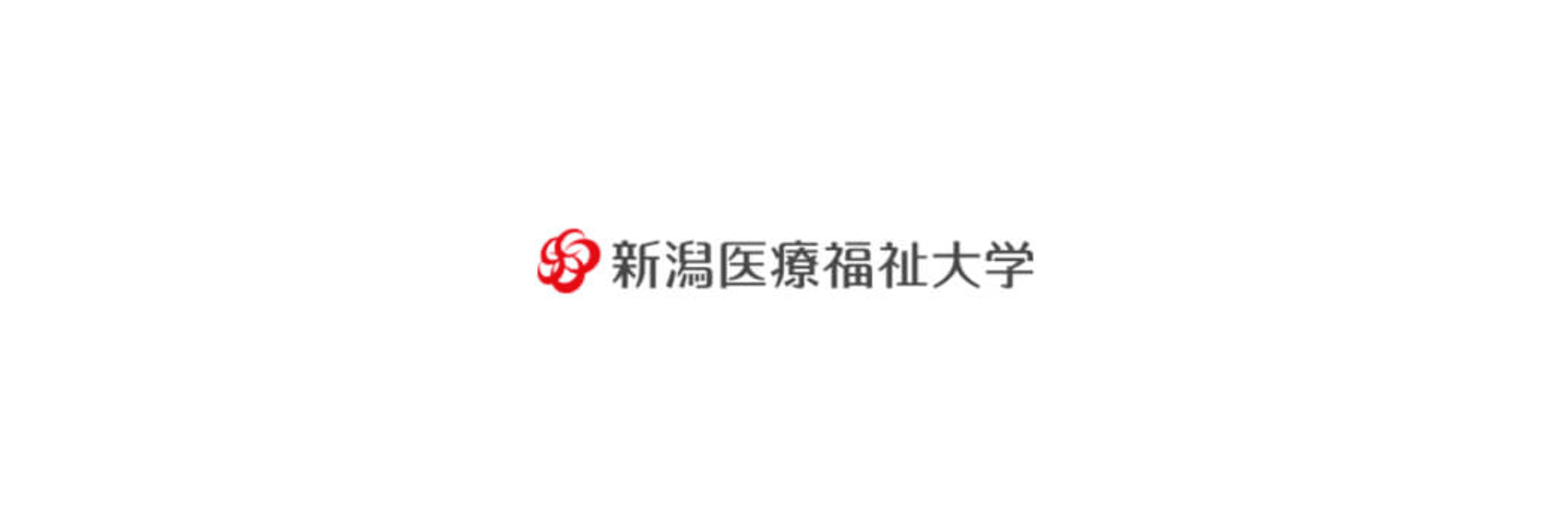 Niigata University Of Health And Welfare