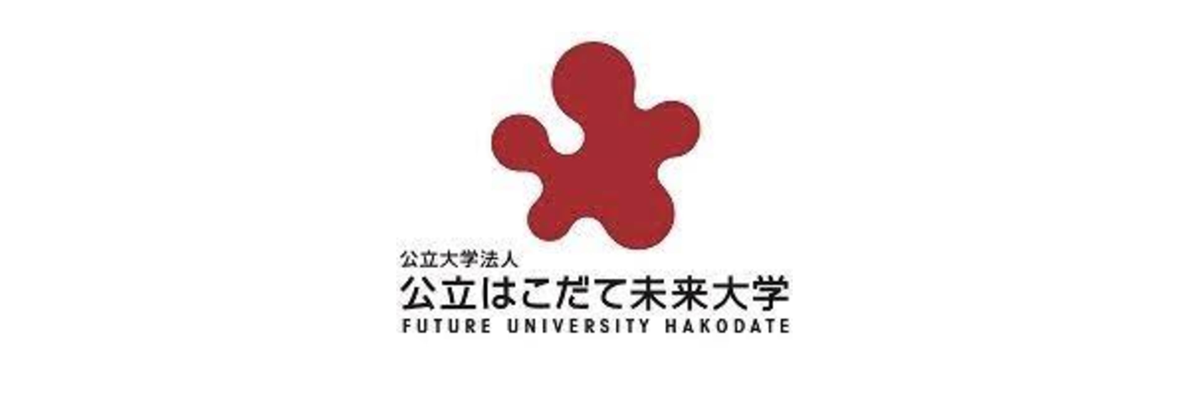 Future University Hakodate