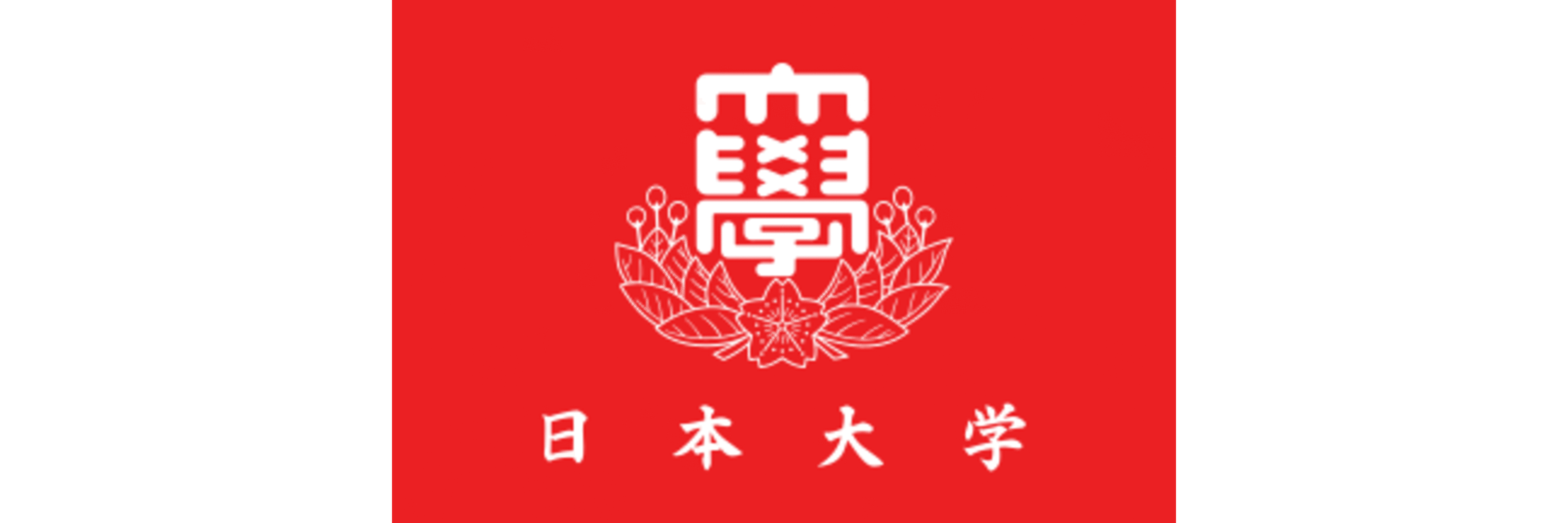 Nihon University