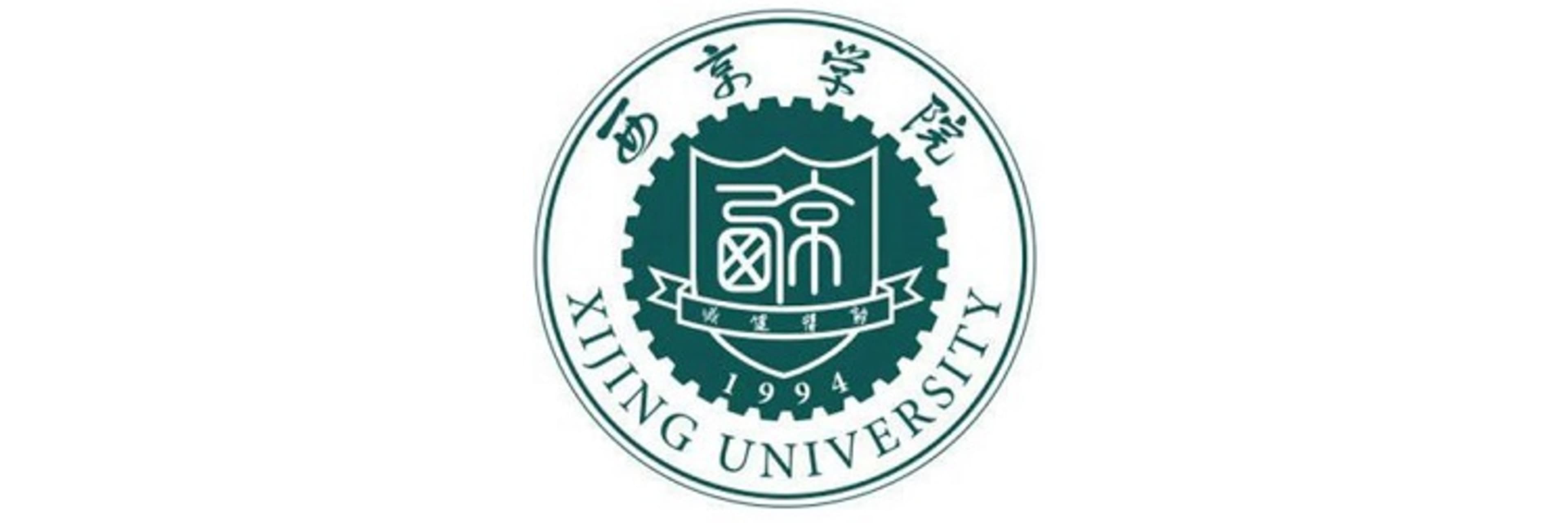 Xijing University