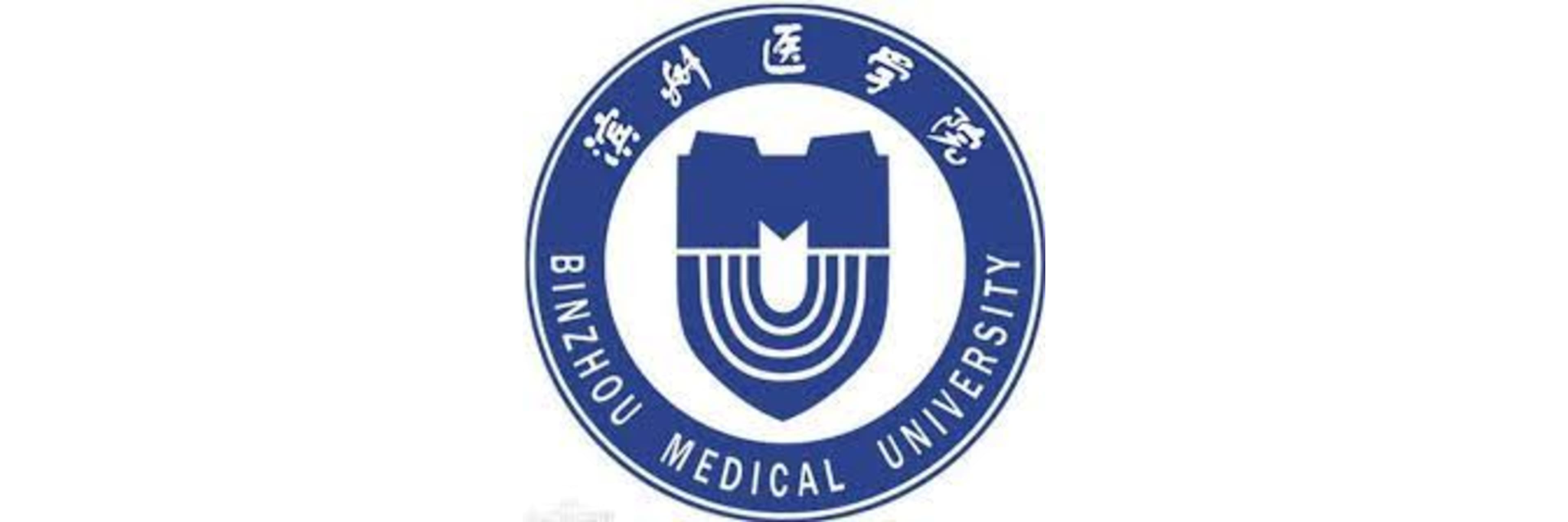 Binzhou Medical University