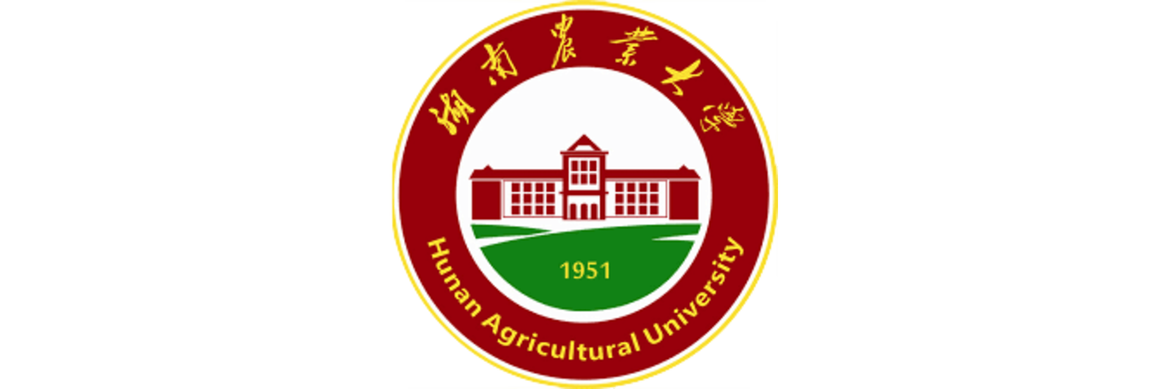 Hunan Agricultural University