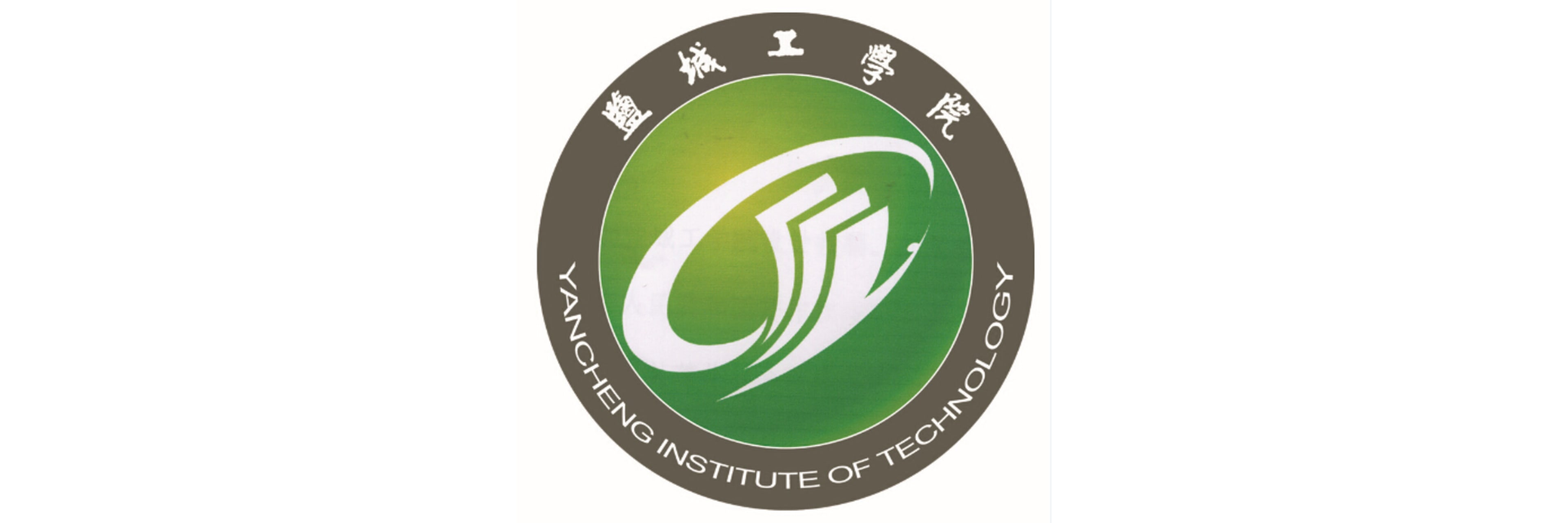 Yancheng Institute Of Technology