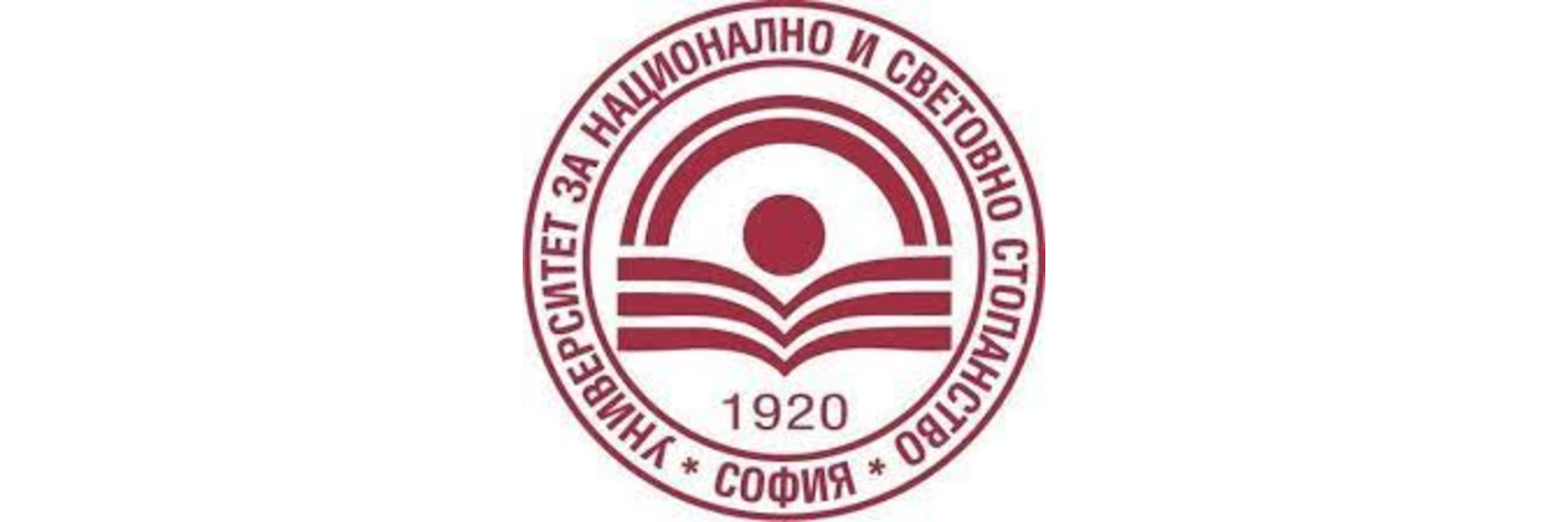 University of National and World Economy