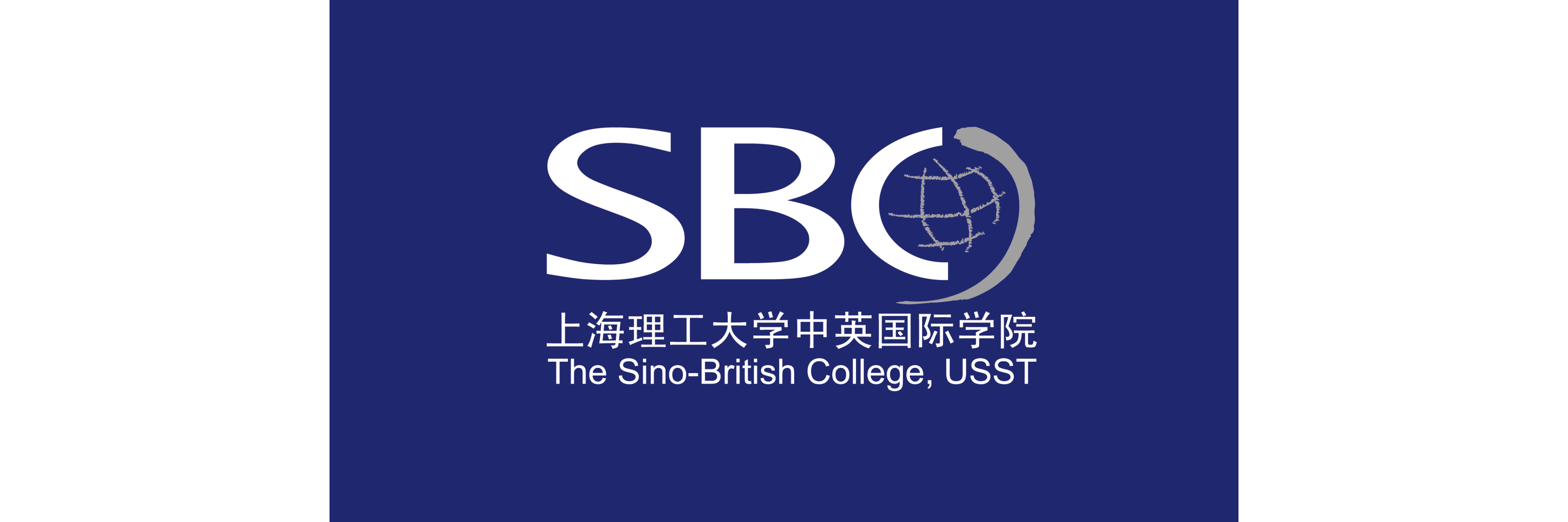 University of Shanghai for Science and Technology