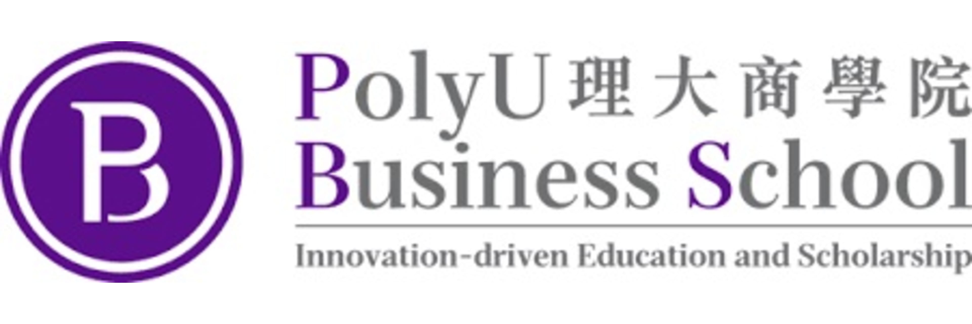 Faculty of Business, Hong Kong Polytechnic University