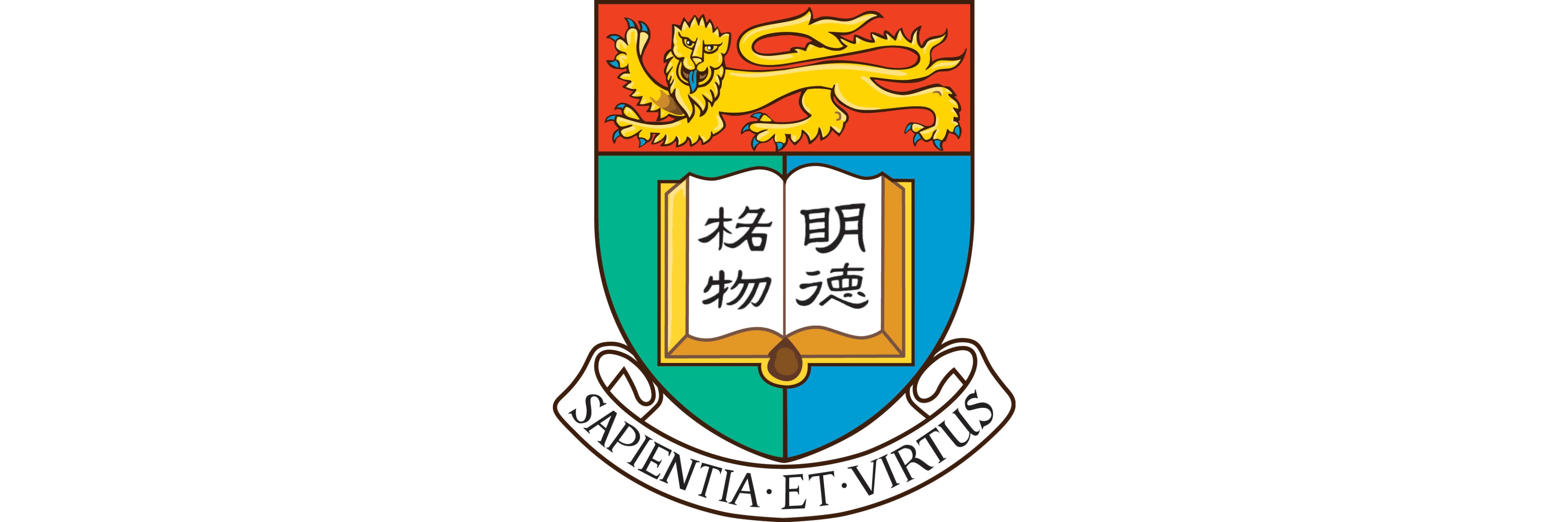 The University of Hong Kong