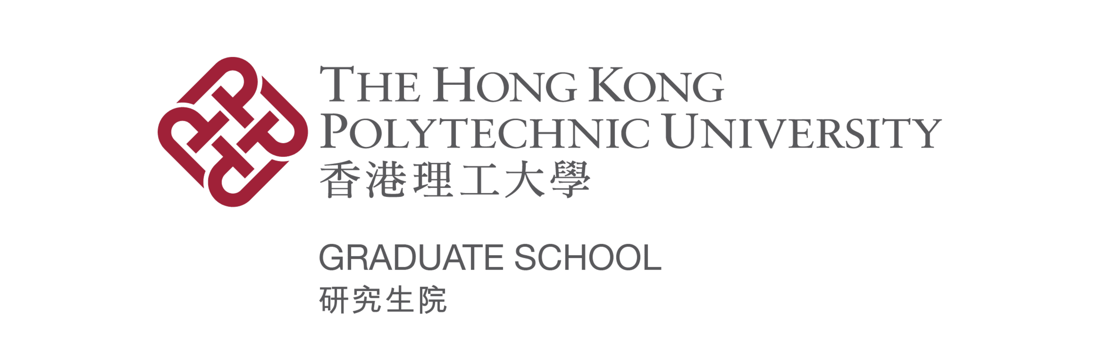 The Hong Kong Polytechnic University Graduate School