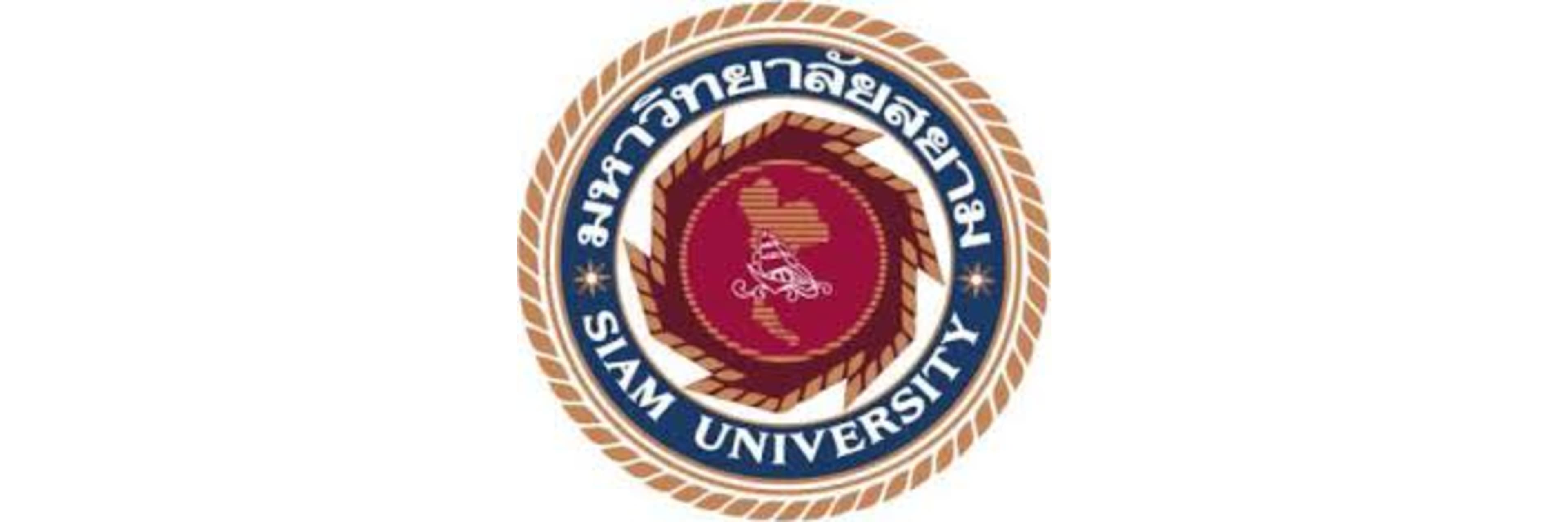 Siam University
