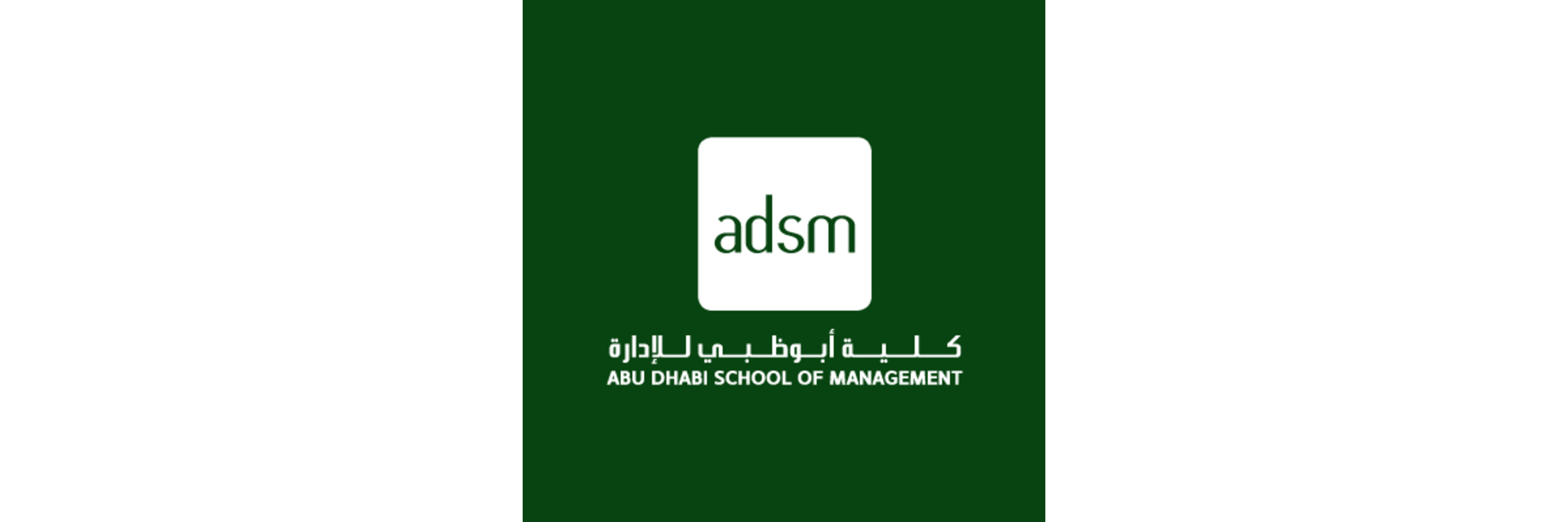 The Abu Dhabi School Of Management