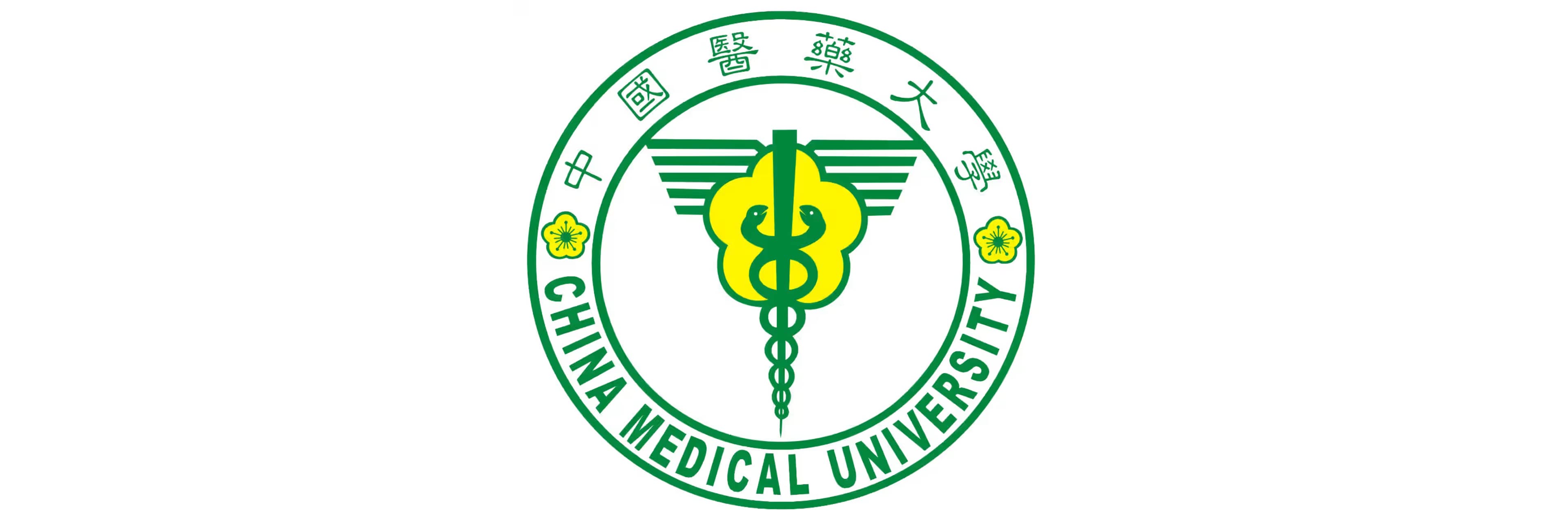 China Medical University, Taiwan
