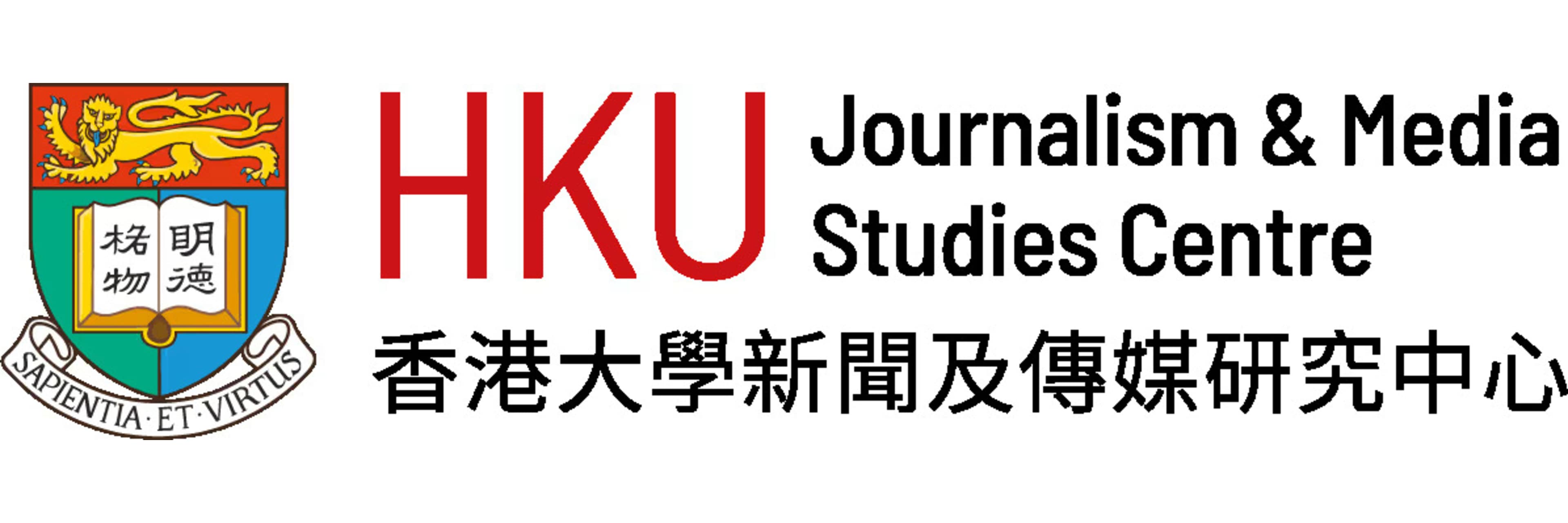 Journalism and Media Studies Centre