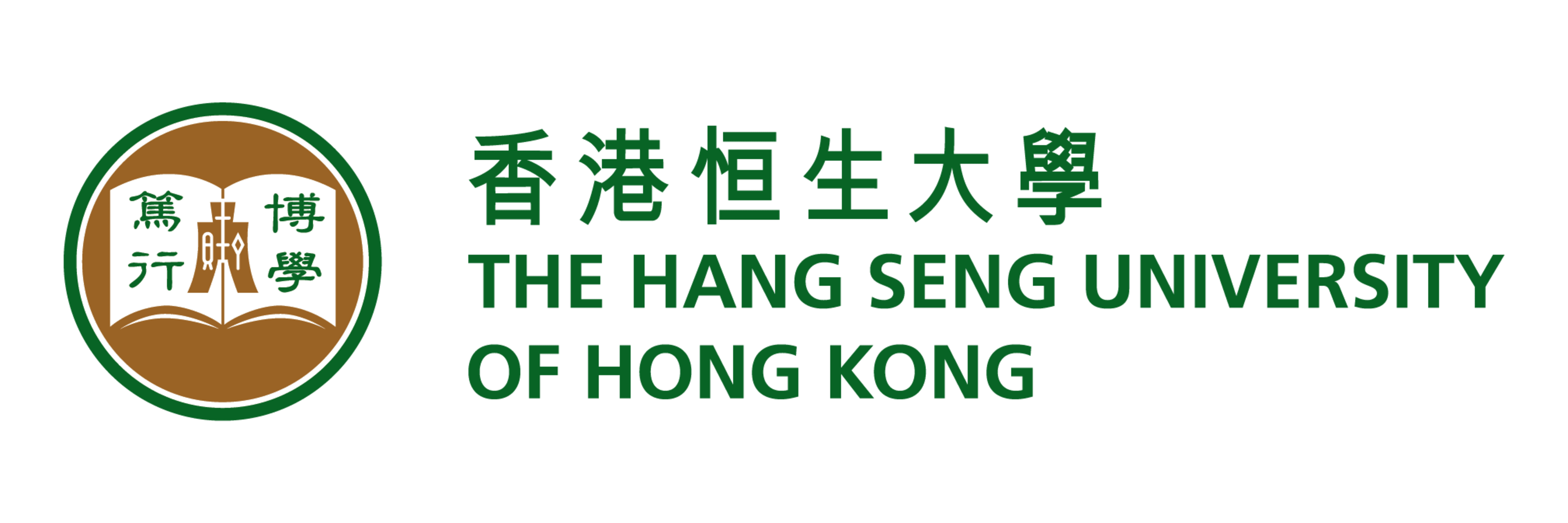 The Hang Seng University of Hong Kong (HSUHK)