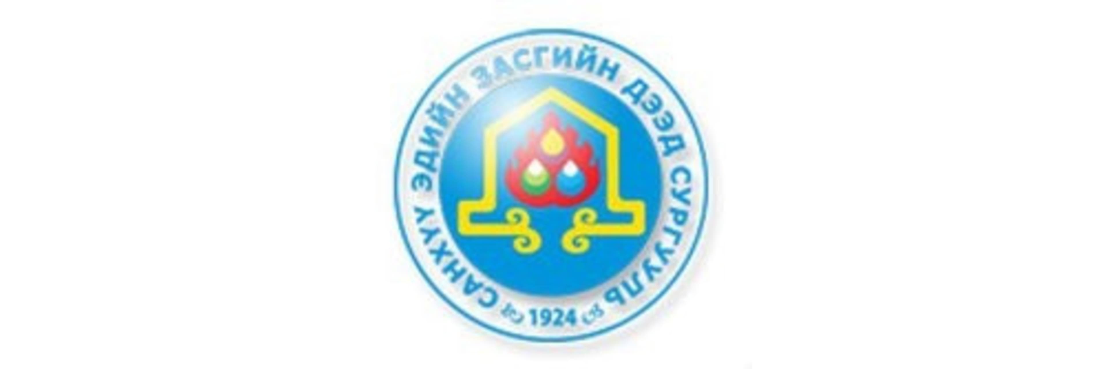 Institute of Finance and Economics
