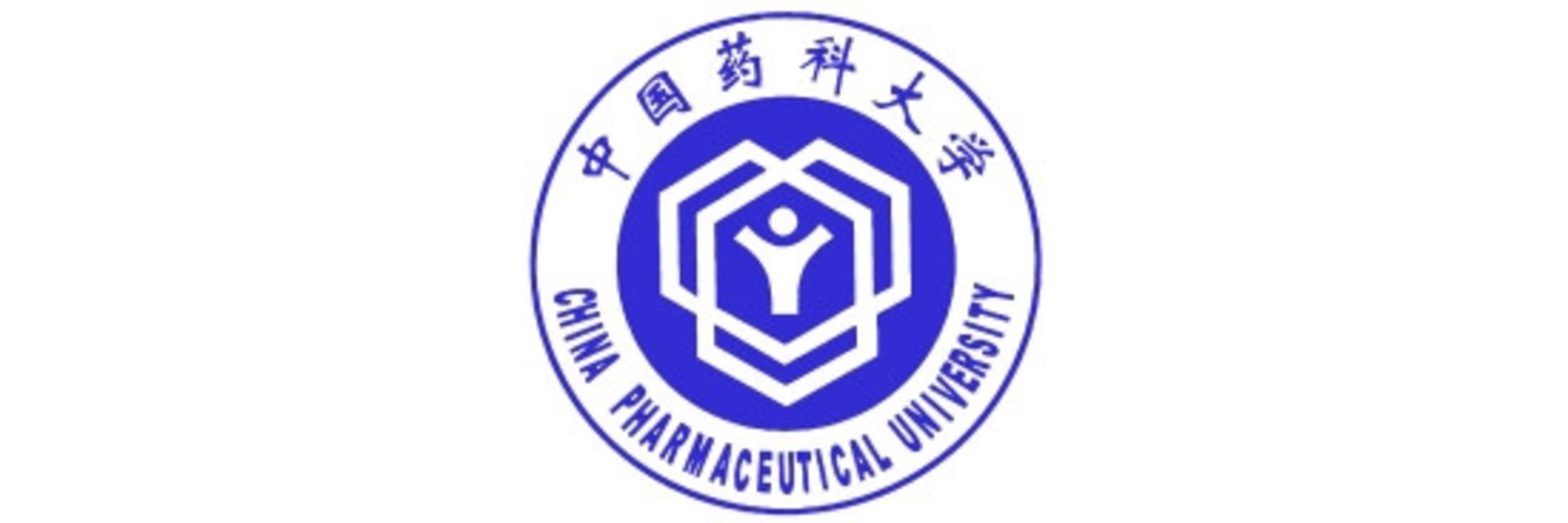 China Pharmaceutical University
