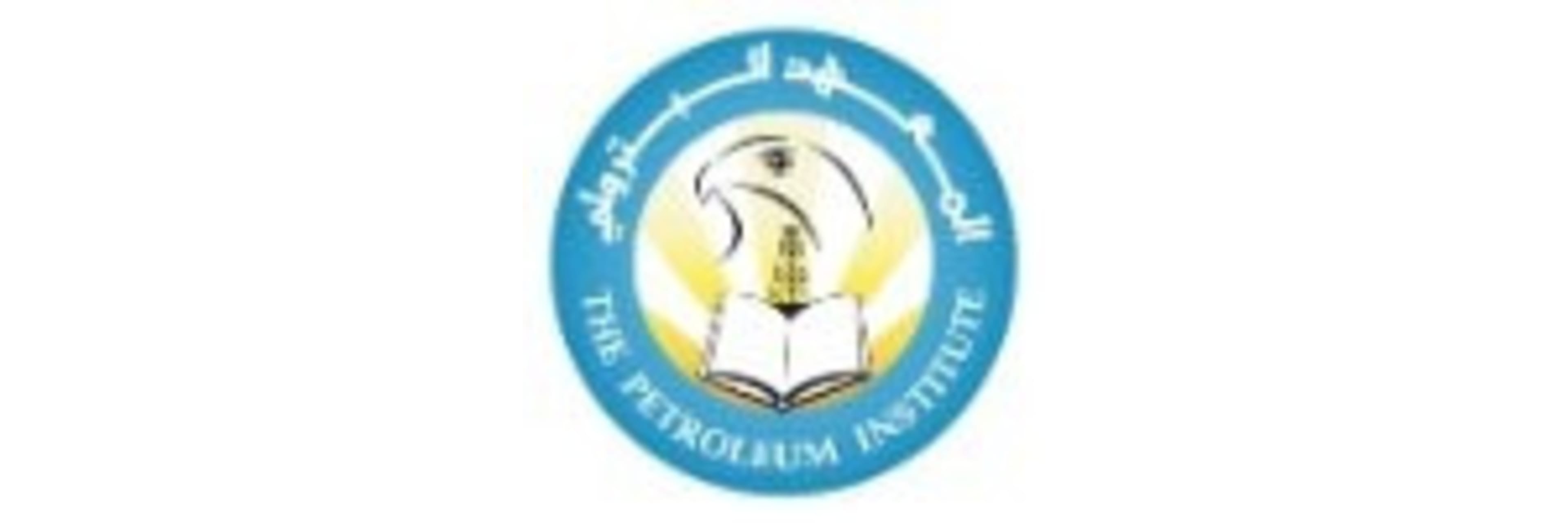 The Graduate School at The Petroleum Institute