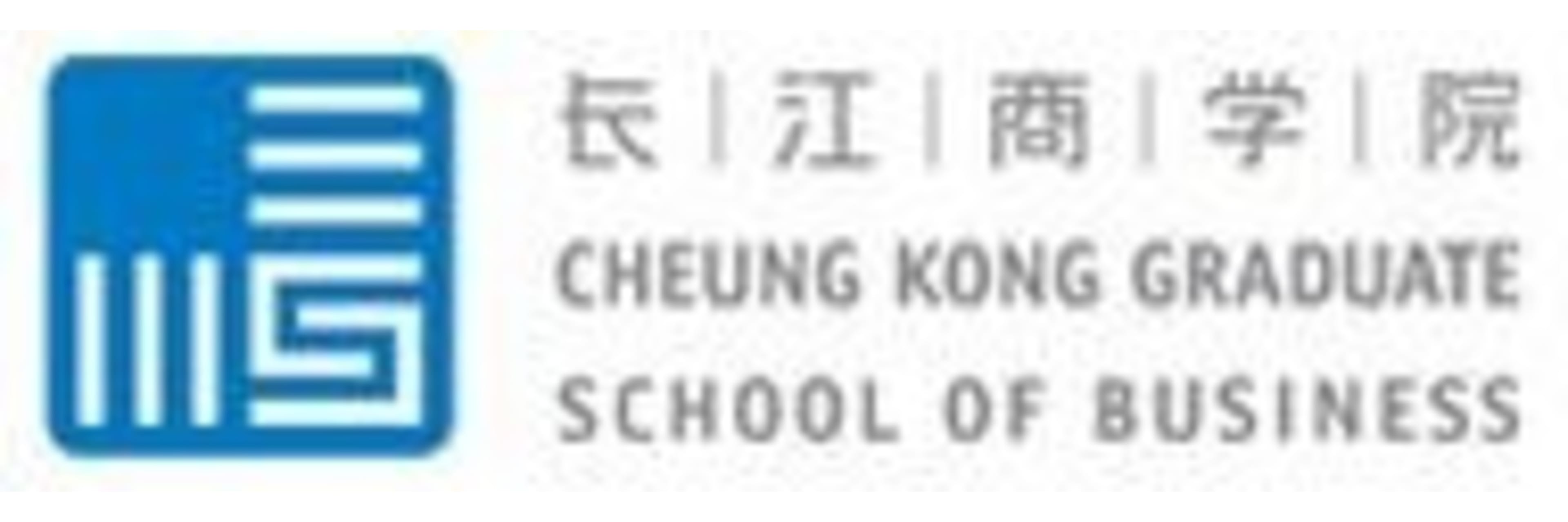 Cheung Kong Graduate School of Business - China (CKGSB)