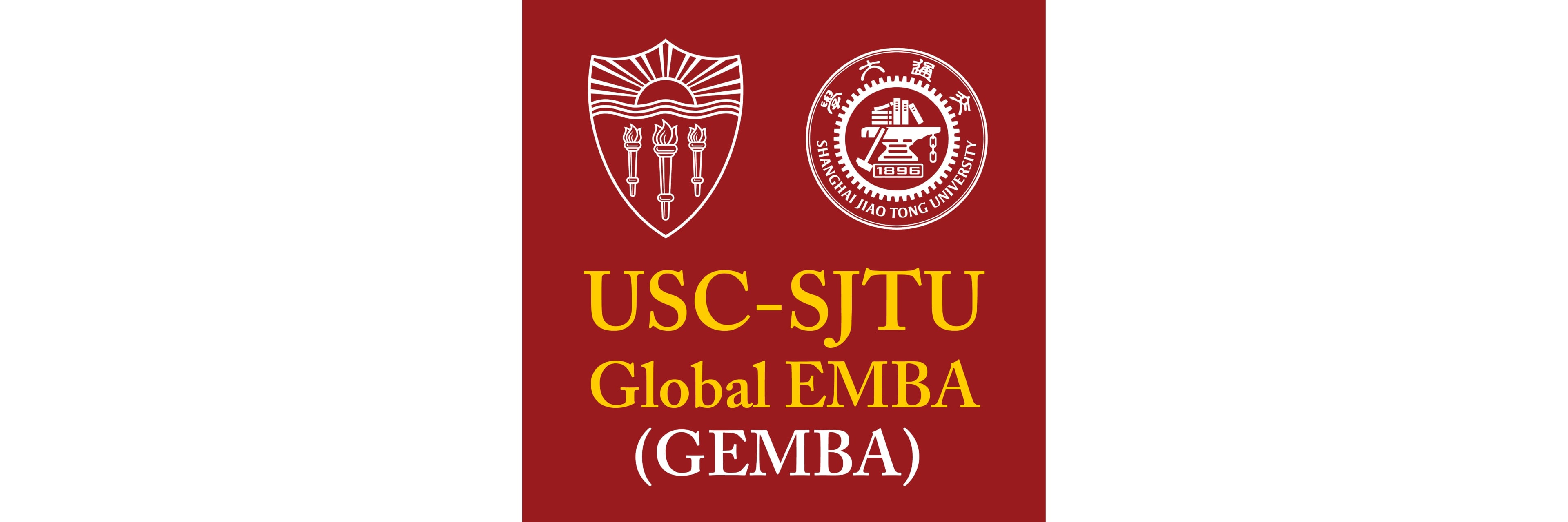 USC-SJTU Global EMBA (GEMBA)