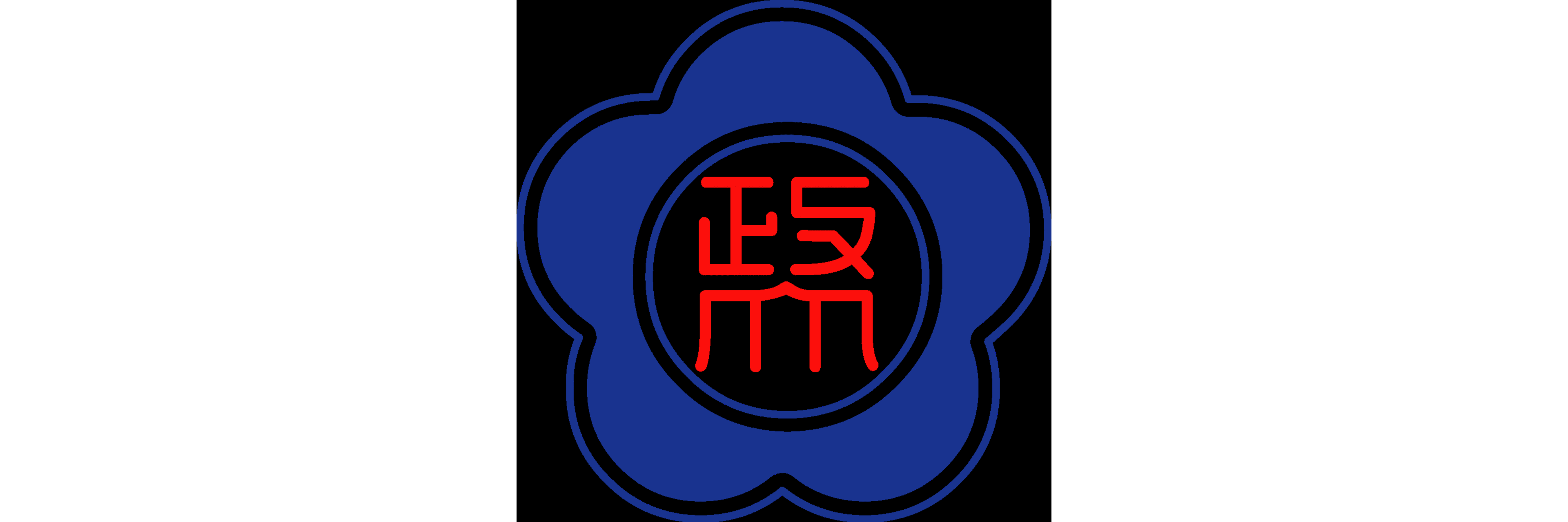 National Chengchi University, College of Commerce