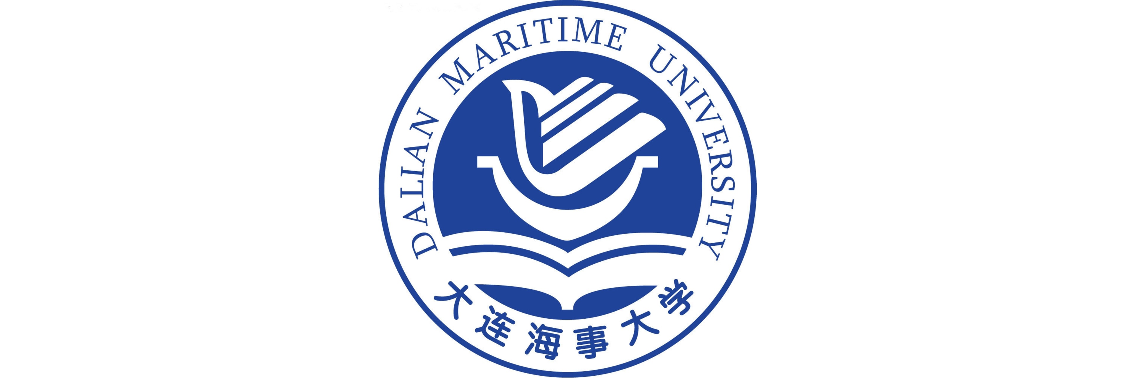 Dalian Maritime University