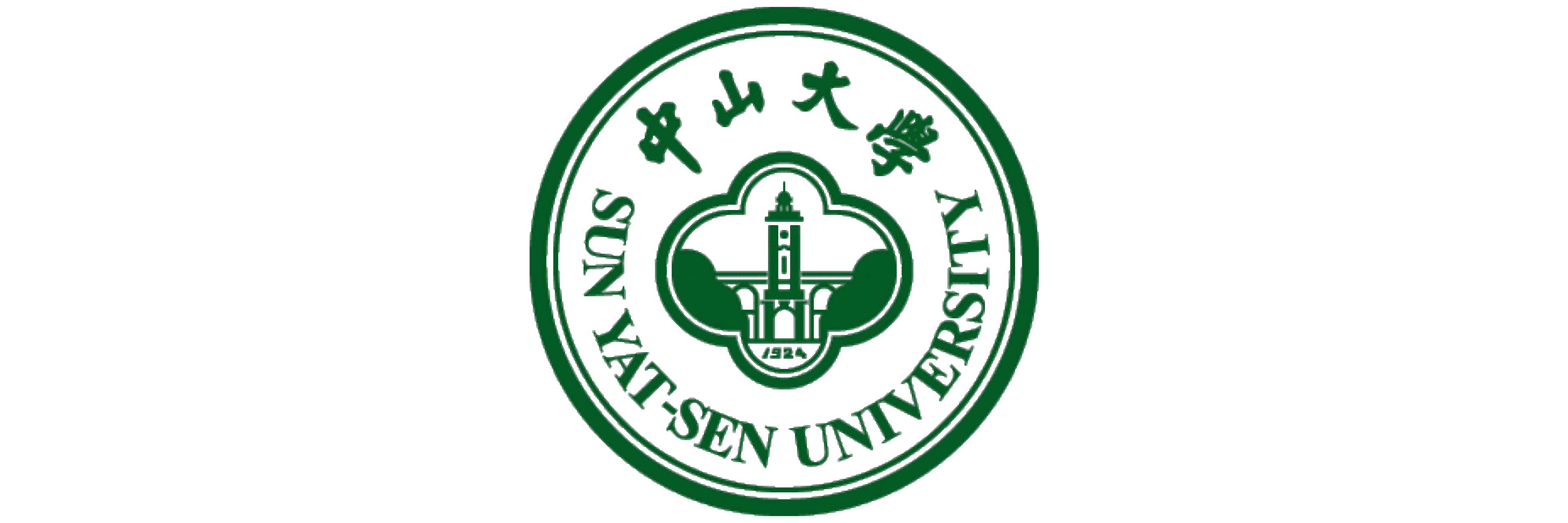 Sun Yat-Sen University