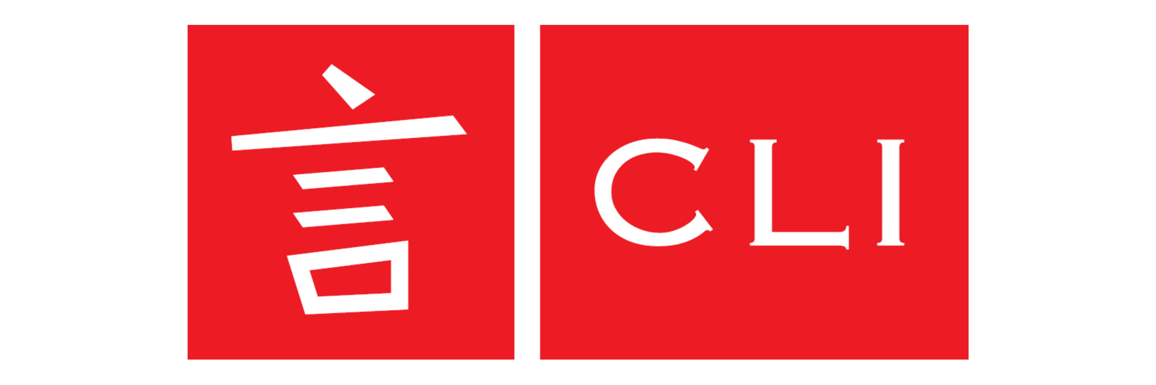 The Chinese Language Institute