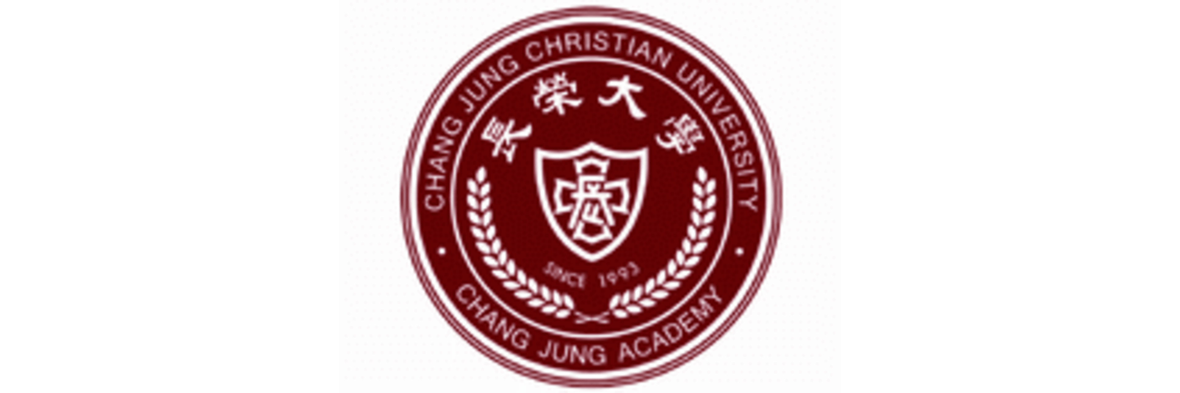 Chang Jung Christian University