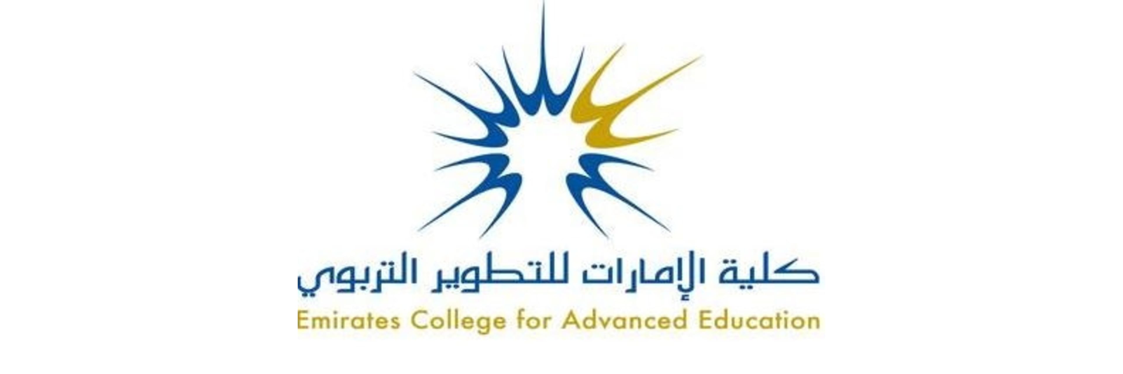 Emirates College for Advanced Education