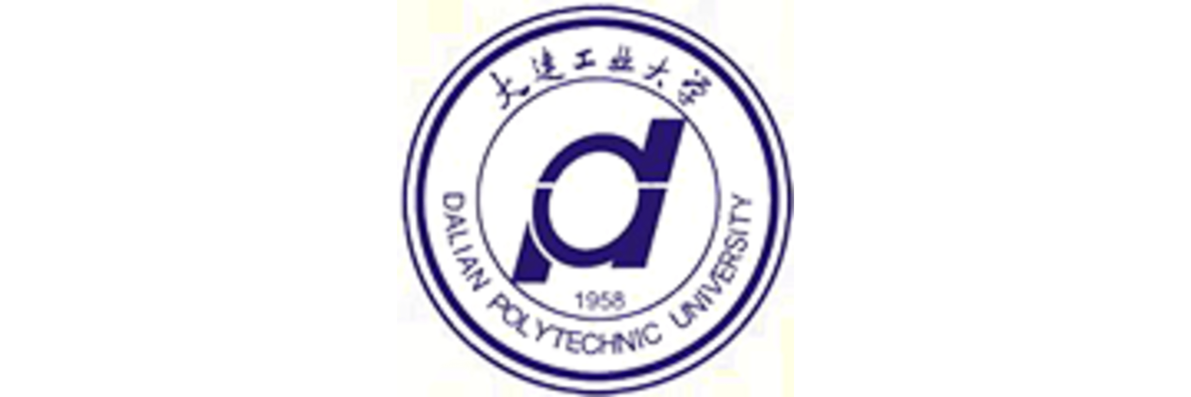 Dalian Polytechnic University