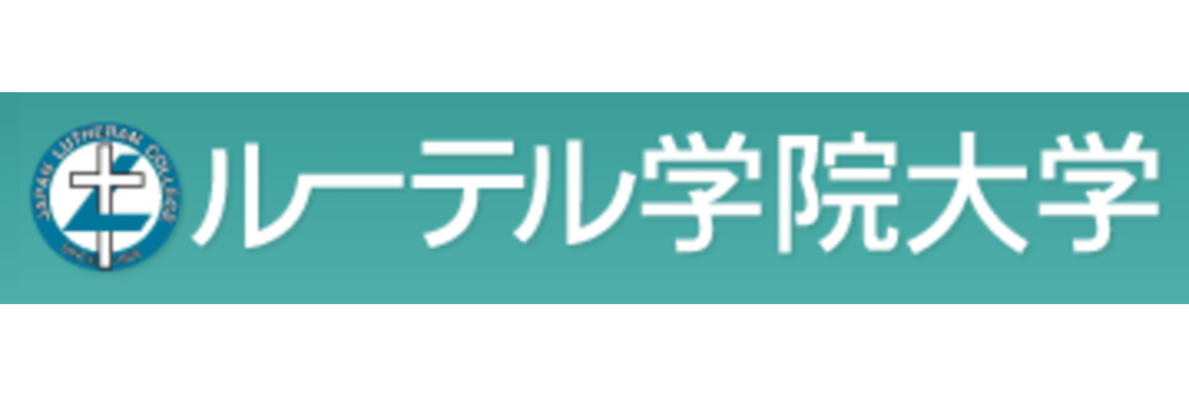 Japan Lutheran College