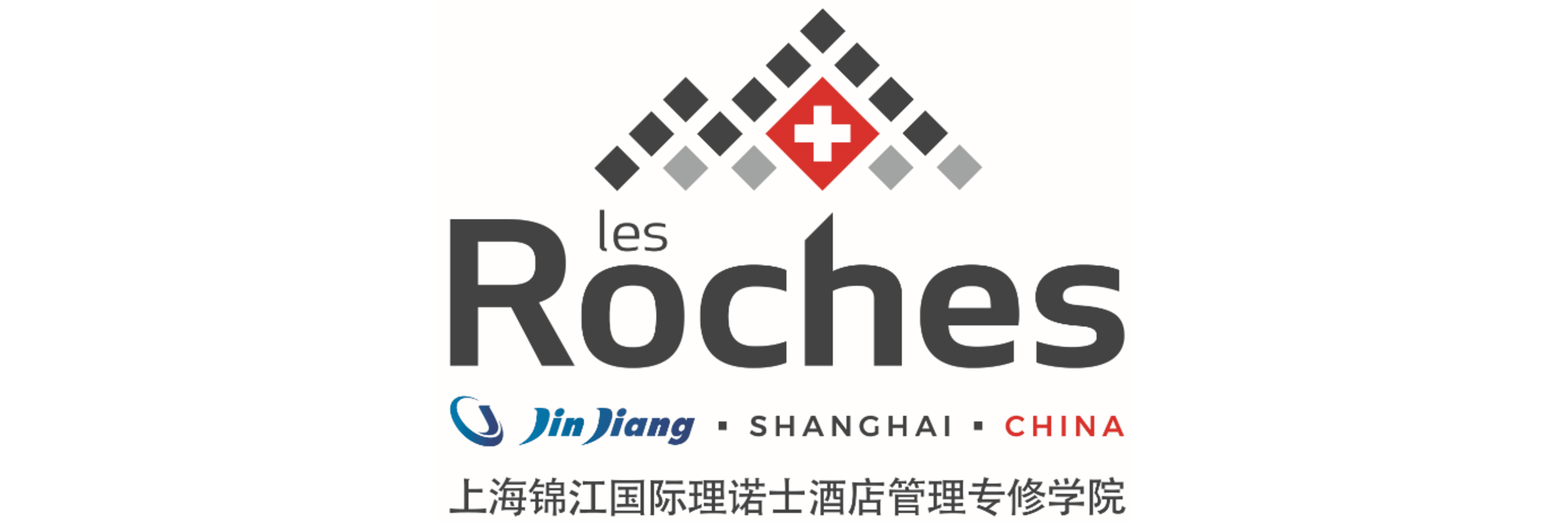 Les Roches Jin Jiang International Hotel Management College