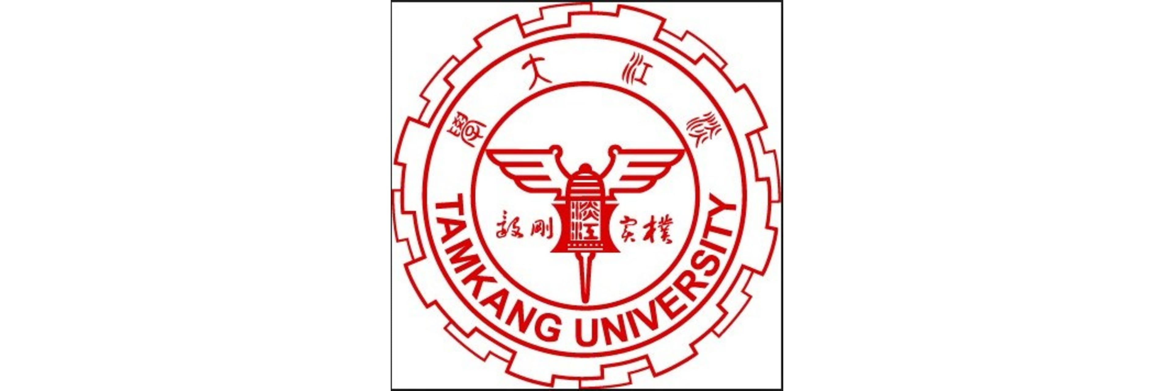 Tamkang University