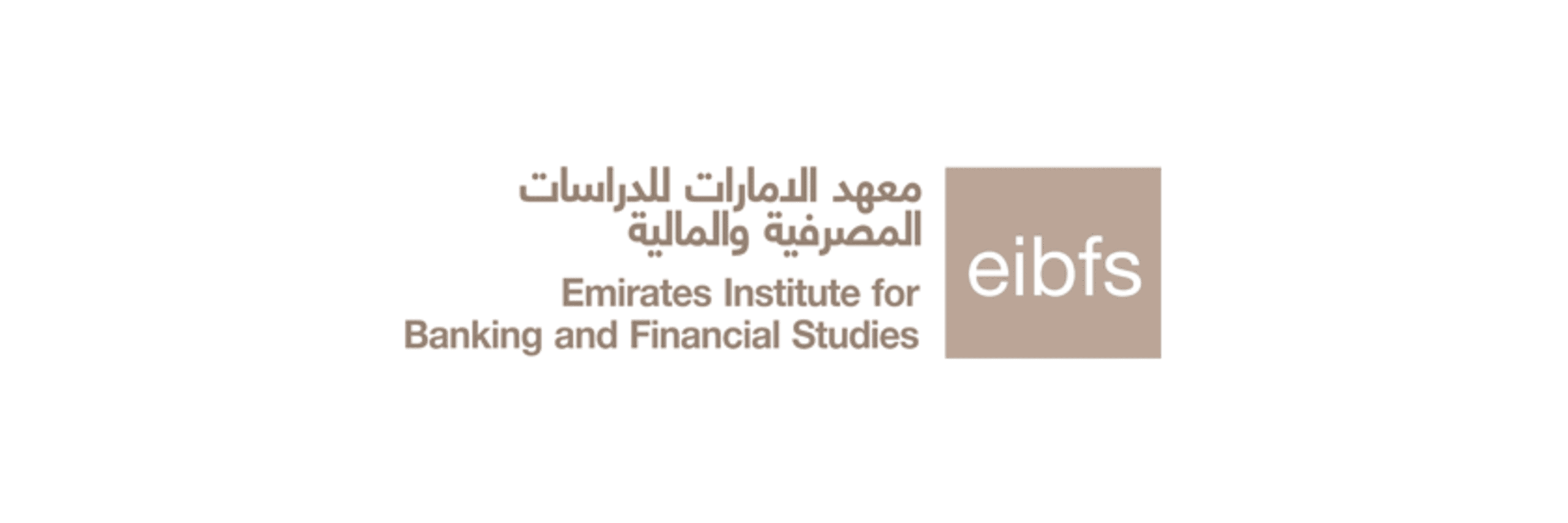 Emirates Institute for Banking and Financial Studies