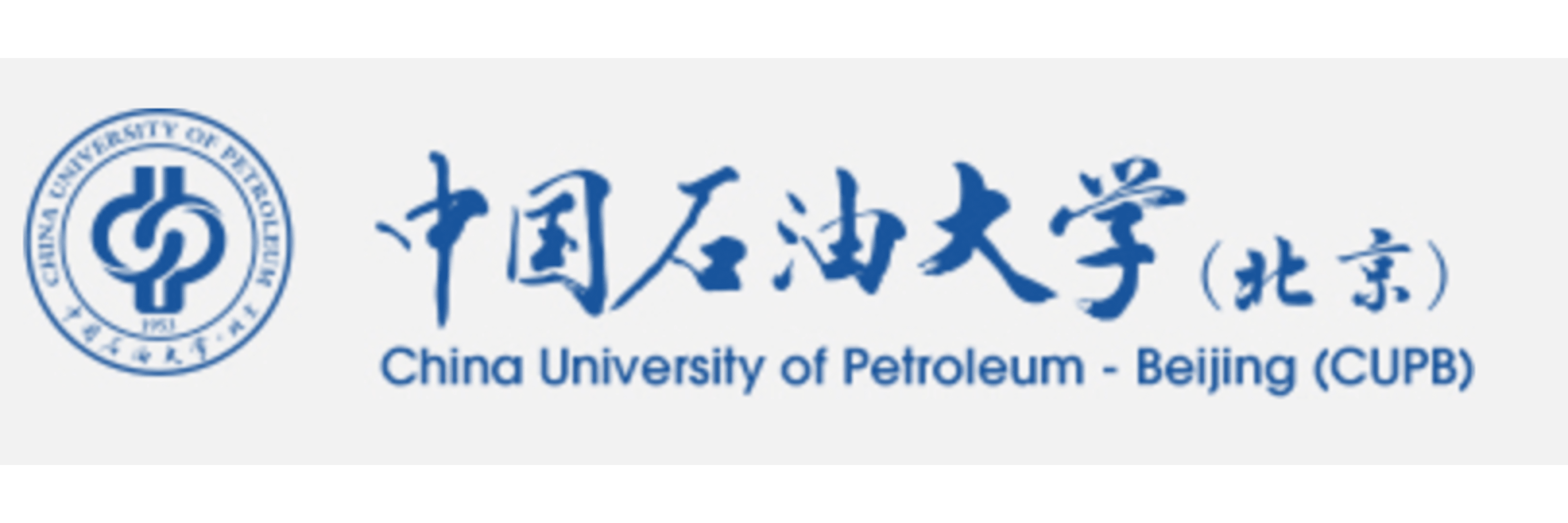 China University of Petroleum