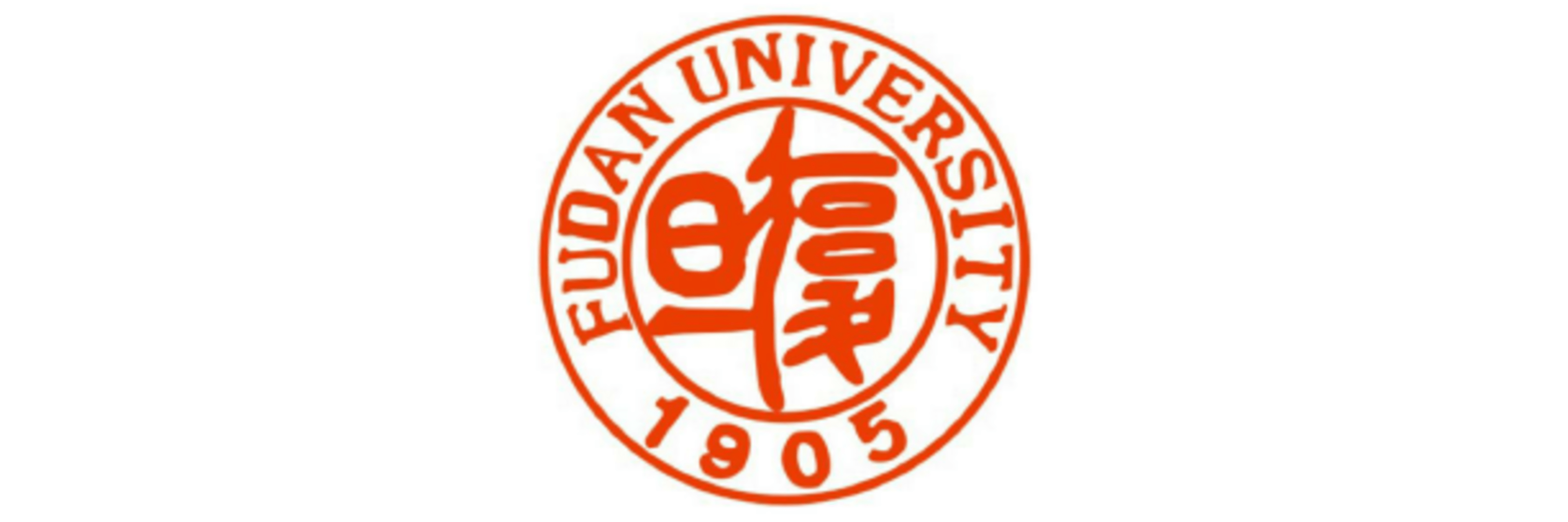 Contemporary China Studies Programme