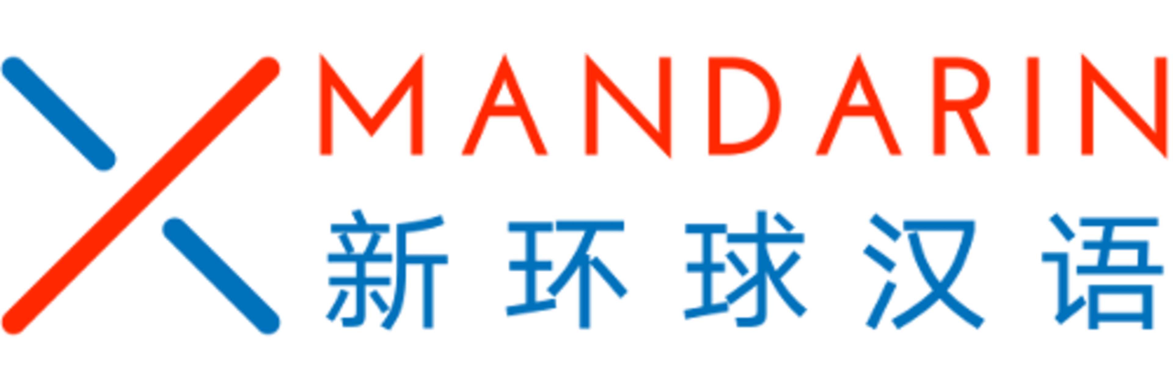 XMandarin Chinese Language Centre