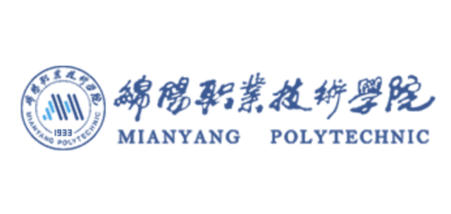绵阳职业技术学院