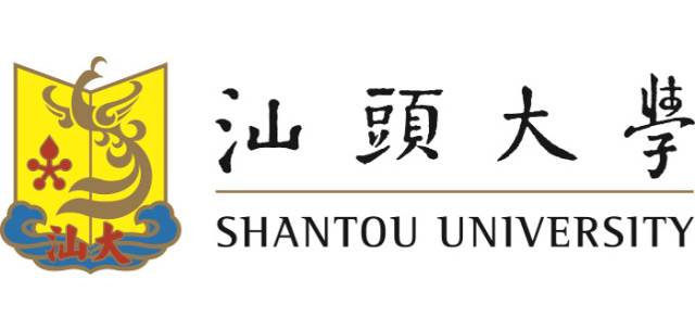 Shantou University