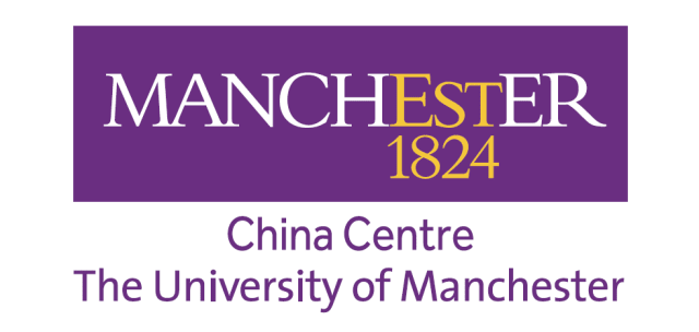 The University of Manchester Worldwide China Centre