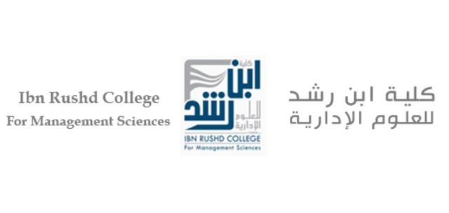 Ibn Rushd College For Management Sciences