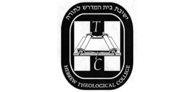 Hebrew Theological College